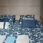 Дом отдыха Au Fil De L Eau Канны