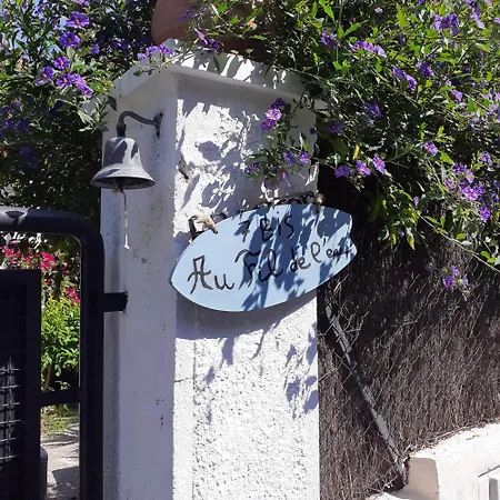 Au Fil De L Eau Дом отдыха